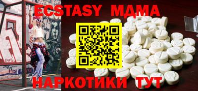 Альфа ПВП Берёзовский