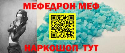 Альфа ПВП Берёзовский