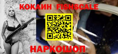 Альфа ПВП Берёзовский
