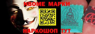 Альфа ПВП Берёзовский