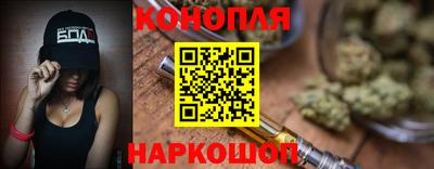 Альфа ПВП Берёзовский