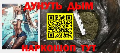Альфа ПВП Берёзовский