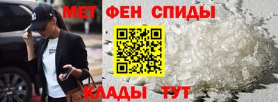 Альфа ПВП Берёзовский