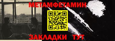 ГАЛЛЮЦИНОГЕННЫЕ ГРИБЫ Обнинск
