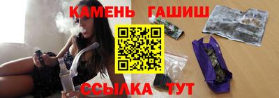 Альфа ПВП Берёзовский