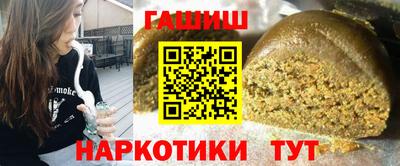 Альфа ПВП Берёзовский