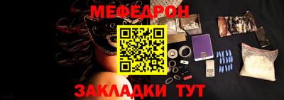 Альфа ПВП Берёзовский