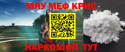 Альфа ПВП Берёзовский